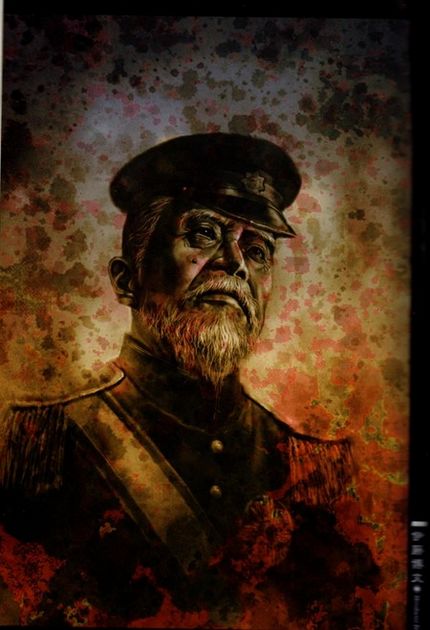 六盒宝典大全开奖结果